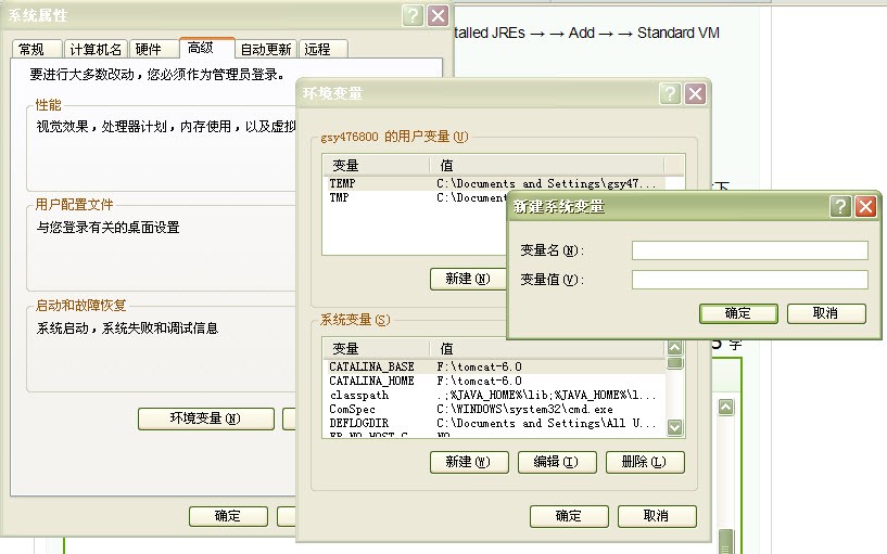 eclipse ndk配置后编译报错,如何解决环境变量路径问题? 第3张 eclipse ndk配置后编译报错,如何解决环境变量路径问题? 第3张