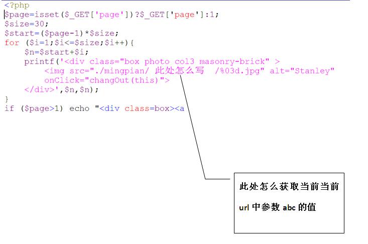 PHP怎么获取网站URL地址栏,PHP获取当前URL完整代码 第3张 PHP怎么获取网站URL地址栏,PHP获取当前URL完整代码 第3张