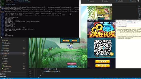 hilo.js是什么?hilo.js游戏开发教程 第3张 hilo.js是什么?hilo.js游戏开发教程 第3张