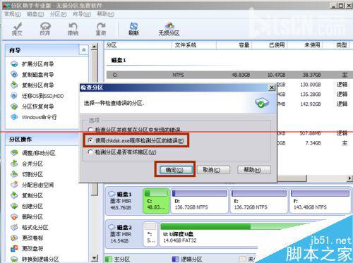 电视为何无法从CDN获取HLS文件?技术故障还是配置错误? 第3张 电视为何无法从CDN获取HLS文件?技术故障还是配置错误? 第3张