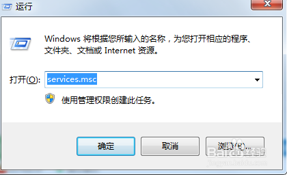 在域名中,哪一部分代表服务器名称? 第1张 在域名中,哪一部分代表服务器名称? 第1张