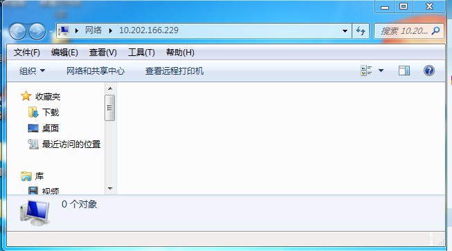 Redhat系统Samba配置后无法共享文件,具体配置步骤和解决方法是什么? 第3张 Redhat系统Samba配置后无法共享文件,具体配置步骤和解决方法是什么? 第3张