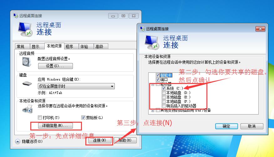 如何在git中高效获取远程服务器代码并解决常见问题? 第3张 如何在git中高效获取远程服务器代码并解决常见问题? 第3张