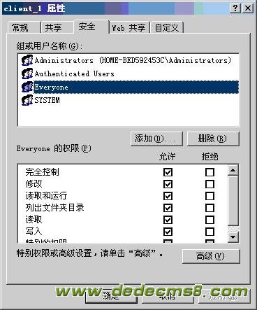 Oracle Sun服务器性能如何?在市场上是否仍具竞争力? 第3张 Oracle Sun服务器性能如何?在市场上是否仍具竞争力? 第3张