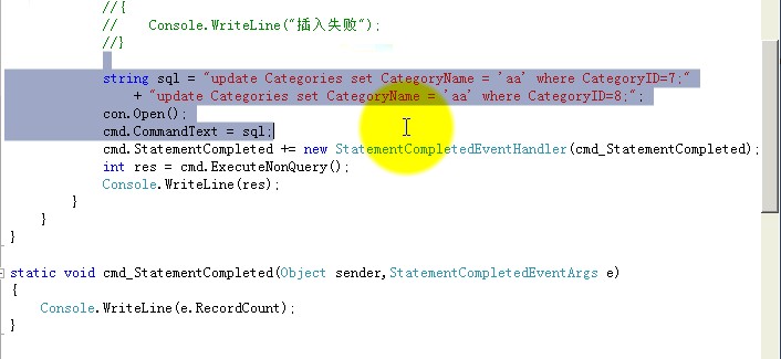 perl如何高效更新数据库数据?批量操作与事务处理技巧 第3张 perl如何高效更新数据库数据?批量操作与事务处理技巧 第3张