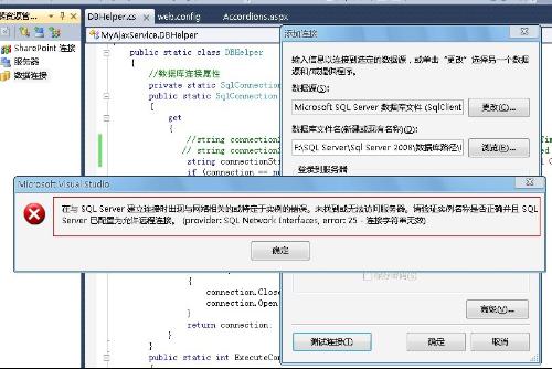 feed数据库揭秘,数据源如何高效管理与应用? 第3张 feed数据库揭秘,数据源如何高效管理与应用? 第3张