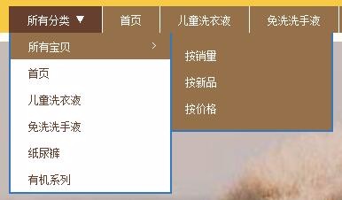 html中下拉框如何去掉边框 第3张 html中下拉框如何去掉边框 第3张