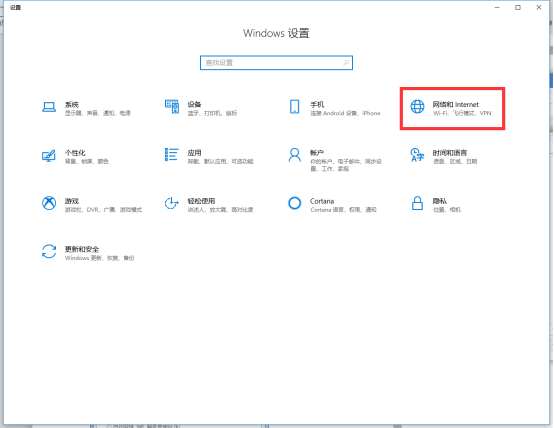 如何配置IP地址?,IP地址配置方法详细步骤与常见问题 第3张 如何配置IP地址?,IP地址配置方法详细步骤与常见问题 第3张