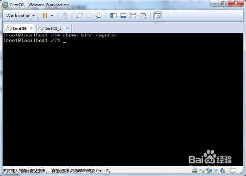 Linux下NFS服务器配置过程中,有哪些常见问题与解决方法? 第3张 Linux下NFS服务器配置过程中,有哪些常见问题与解决方法? 第3张