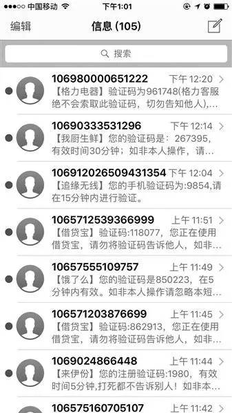 非空验证java怎么做,常见方法有哪些? 第3张 非空验证java怎么做,常见方法有哪些? 第3张