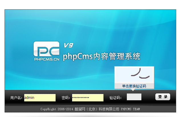 阿里云虚拟主机如何轻松配置PHP环境?详细步骤揭秘! 第1张 阿里云虚拟主机如何轻松配置PHP环境?详细步骤揭秘! 第1张