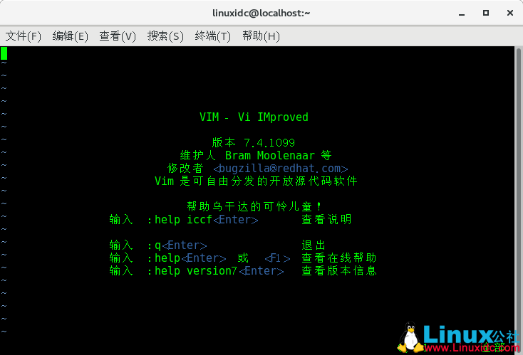 Linux如何用vi编辑器编辑文件? 第3张 Linux如何用vi编辑器编辑文件? 第3张