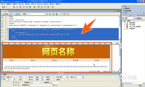 html 页面如何显示josn字符串 第3张 html 页面如何显示josn字符串 第3张