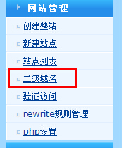 顶级域名服务器具体是哪些,有哪些特点和功能? 第1张 顶级域名服务器具体是哪些,有哪些特点和功能? 第1张