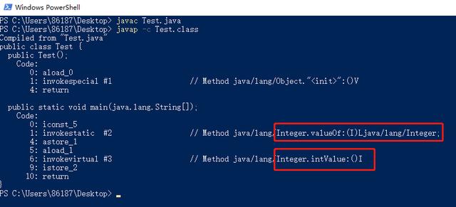 java怎么输入一串数据