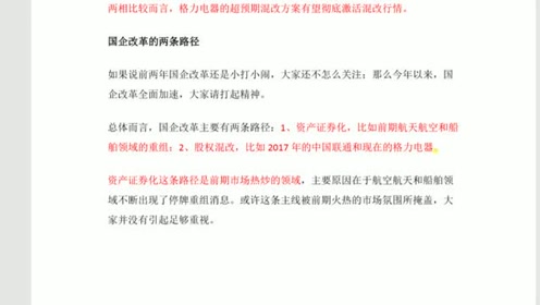 有哪些基础知识,怎么入门学习? 第3张 有哪些基础知识,怎么入门学习? 第3张