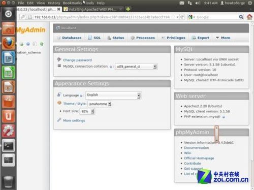 Ubuntu配置web服务器时,如何确保安全性和最佳性能? 第3张 Ubuntu配置web服务器时,如何确保安全性和最佳性能? 第3张