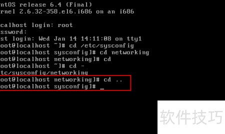 linux中如何用cd切换用户