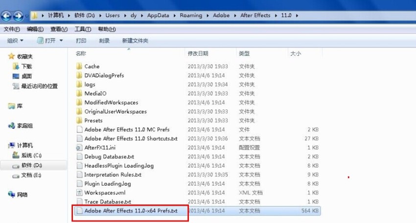 Java读取XML配置文件时,有哪些常见问题与解决方案? 第1张 Java读取XML配置文件时,有哪些常见问题与解决方案? 第1张