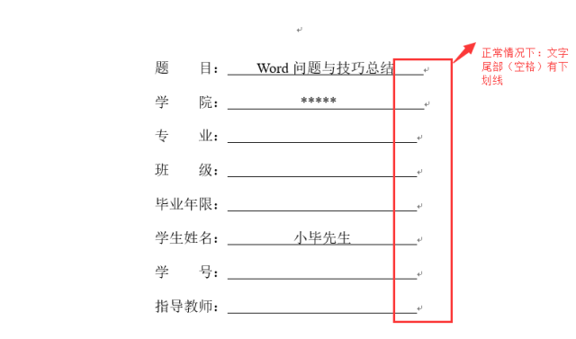 Java读取XML配置文件时,有哪些常见问题与解决方案? 第3张 Java读取XML配置文件时,有哪些常见问题与解决方案? 第3张