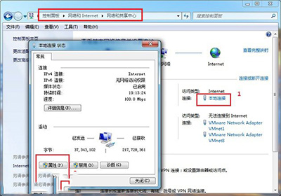 dns服务器验证过程中可能遇到哪些常见问题及解决方法? 第3张 dns服务器验证过程中可能遇到哪些常见问题及解决方法? 第3张