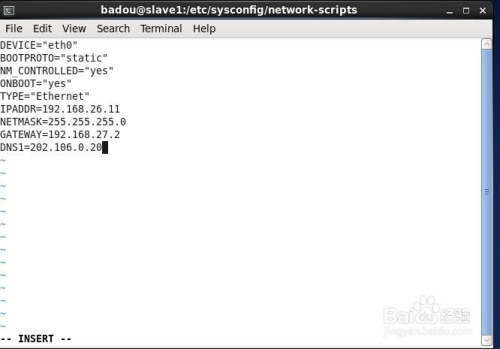 如何改linux的ip地址吗 第1张 如何改linux的ip地址吗 第1张