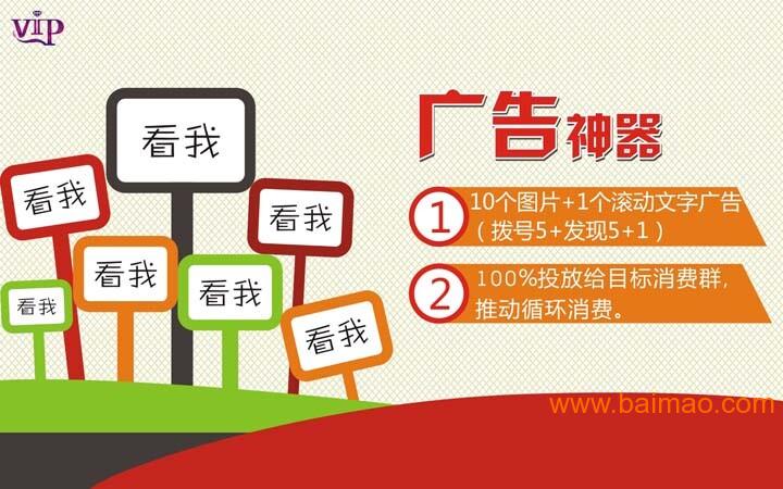 营销软件开发服务是什么?营销软件开发服务多少钱 第3张 营销软件开发服务是什么?营销软件开发服务多少钱 第3张
