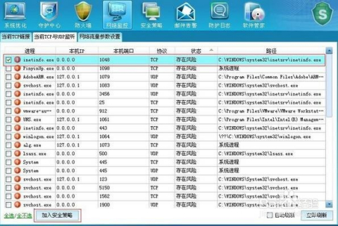 FPGA服务器内存优化关键步骤有哪些?, 内存性能如何提升 第3张 FPGA服务器内存优化关键步骤有哪些?, 内存性能如何提升 第3张
