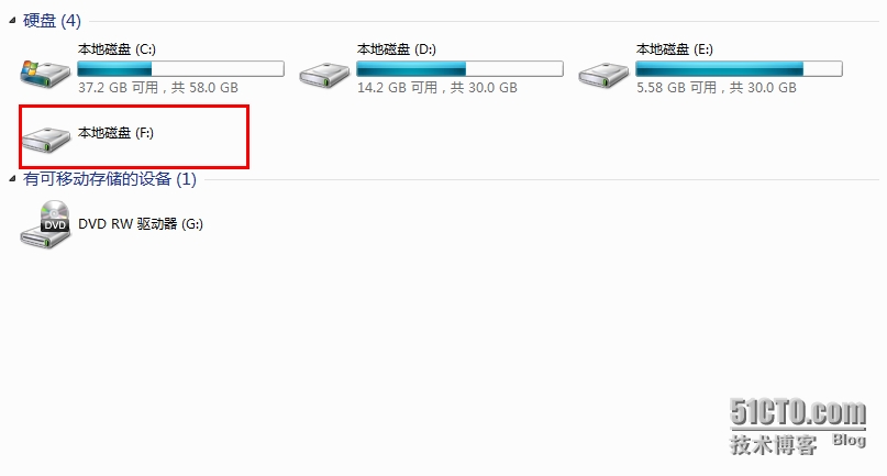 在物理机给虚拟机分区 第3张 在物理机给虚拟机分区 第3张