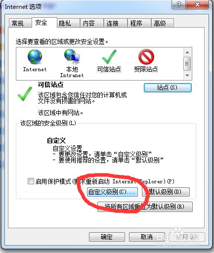 Oracle连接服务器失败,原因分析及解决方法全解析? 第3张 Oracle连接服务器失败,原因分析及解决方法全解析? 第3张