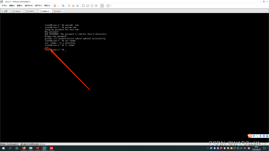 linux uid 如何更改 第3张 linux uid 如何更改 第3张