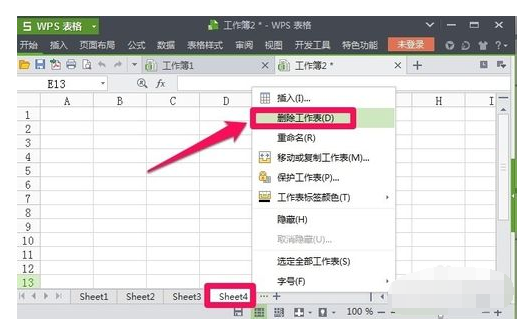 pgsql批量删除 第3张 pgsql批量删除 第3张