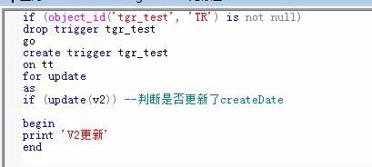 pg触发器如何返回值?自定义返回值的方法是什么? 第3张 pg触发器如何返回值?自定义返回值的方法是什么? 第3张