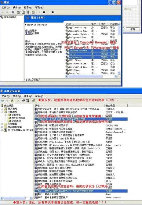 如何解决VLFeat配置问题?从环境搭建到库文件路径的配置全流程解析 第3张 如何解决VLFeat配置问题?从环境搭建到库文件路径的配置全流程解析 第3张
