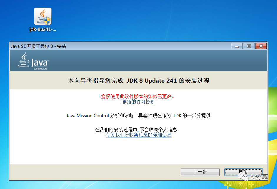 Ubuntu配置java环境变量时,为何总是出现环境变量未设置的问题? 第2张 Ubuntu配置java环境变量时,为何总是出现环境变量未设置的问题? 第2张