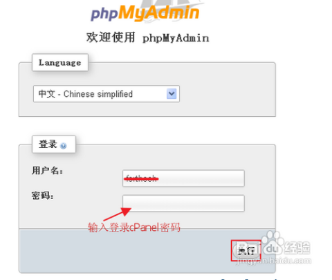 虚拟主机数据库删除方法详解,是误删还是安全操作?哪种方法最简便? 第3张 虚拟主机数据库删除方法详解,是误删还是安全操作?哪种方法最简便? 第3张