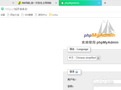 PHP如何解析域名?, php域名解析如何实现 第3张 PHP如何解析域名?, php域名解析如何实现 第3张