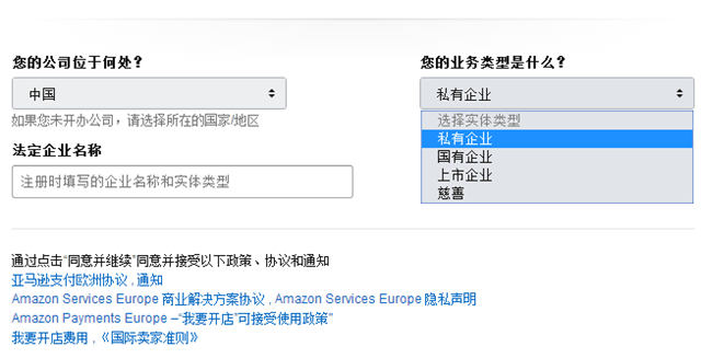 mi域名怎么注册，需要什么条件、流程和费用是多少？ 第3张