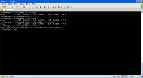 linux如何启动was 第3张 linux如何启动was 第3张