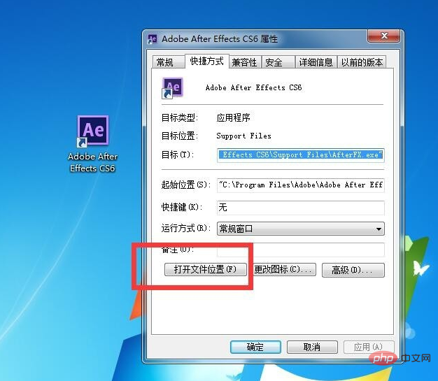PostGIS插件安装失败?pgsql安装gis插件报错怎么办? 第3张 PostGIS插件安装失败?pgsql安装gis插件报错怎么办? 第3张