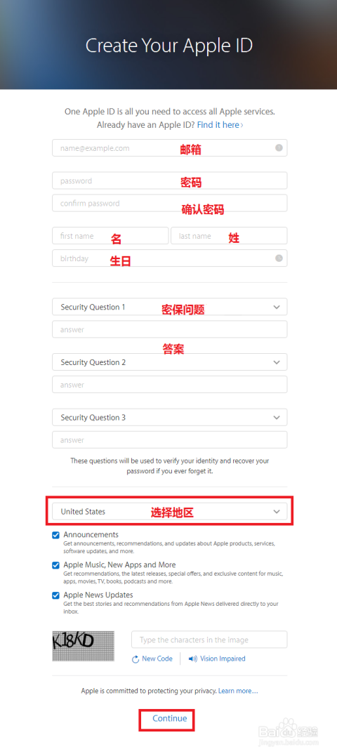 认证苹果个人开发者需要什么条件,个人开发者账号注册流程详解 第3张 认证苹果个人开发者需要什么条件,个人开发者账号注册流程详解 第3张