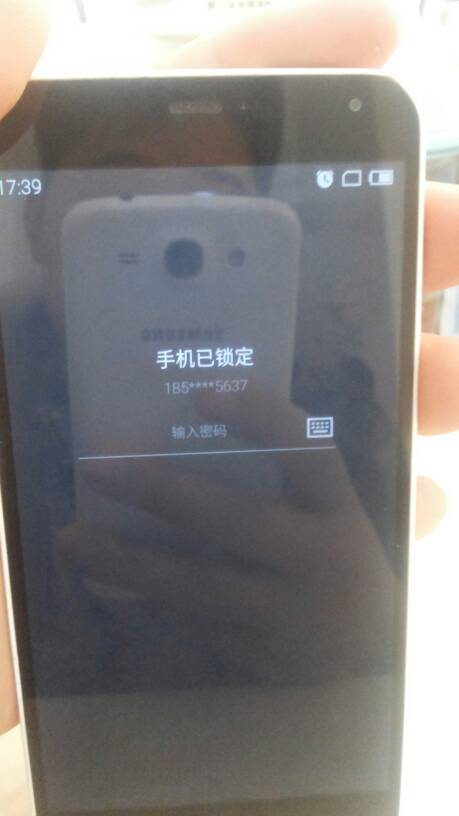 为什么魅族手机启动不了4g网络连接服务器,4g网络连接失败怎么办 第3张 为什么魅族手机启动不了4g网络连接服务器,4g网络连接失败怎么办 第3张