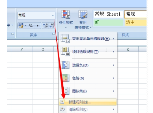 如何通过HTML实现文本内容的精确居中显示? 第3张 如何通过HTML实现文本内容的精确居中显示? 第3张