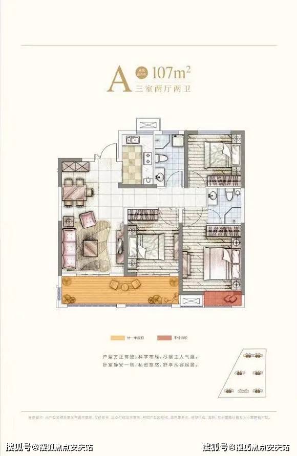 如何根据消息协议反推服务器?服务器消息协议解析方法 第2张 如何根据消息协议反推服务器?服务器消息协议解析方法 第2张