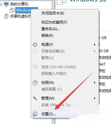 VMware直通物理硬盘提速技巧 第3张 VMware直通物理硬盘提速技巧 第3张