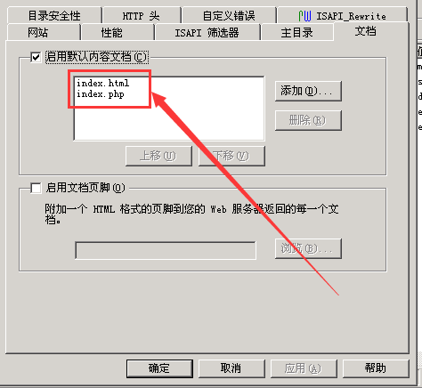 去掉域名index.html是什么,去掉index.html