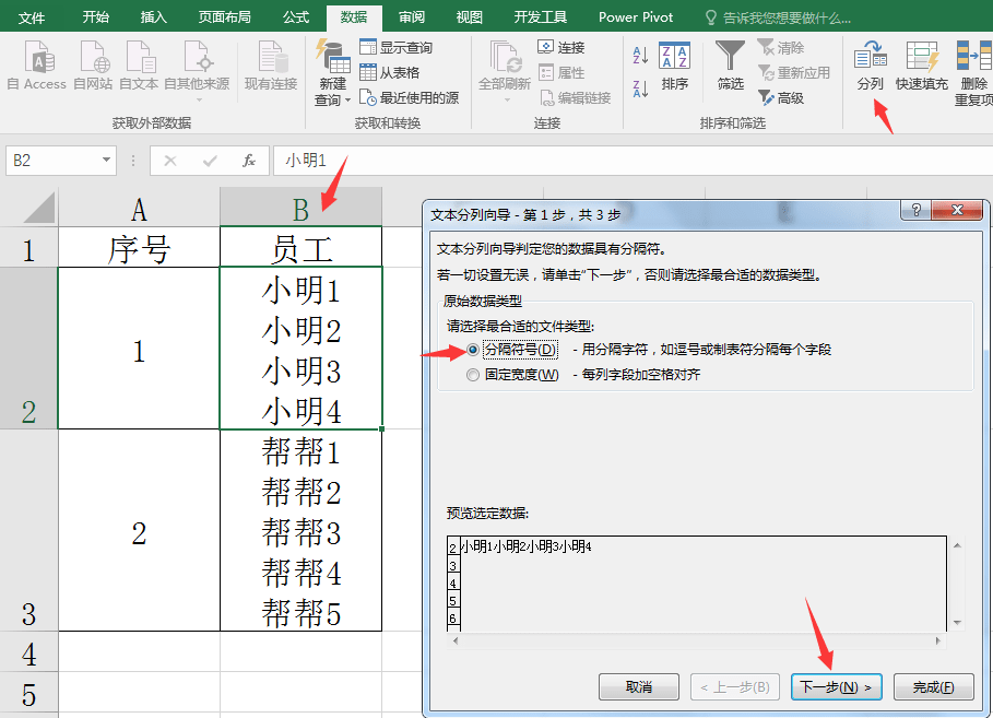 Java文件写入时如何实现自动换行?不同操作系统下的换行符有何区别? 第3张 Java文件写入时如何实现自动换行?不同操作系统下的换行符有何区别? 第3张