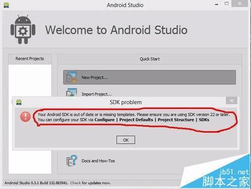 Android配置文件路径在哪里可以找到?详细解析及操作指南! 第3张 Android配置文件路径在哪里可以找到?详细解析及操作指南! 第3张