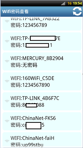 安卓wifi网络编程为何如此复杂?如何简化实现? 第3张 安卓wifi网络编程为何如此复杂?如何简化实现? 第3张