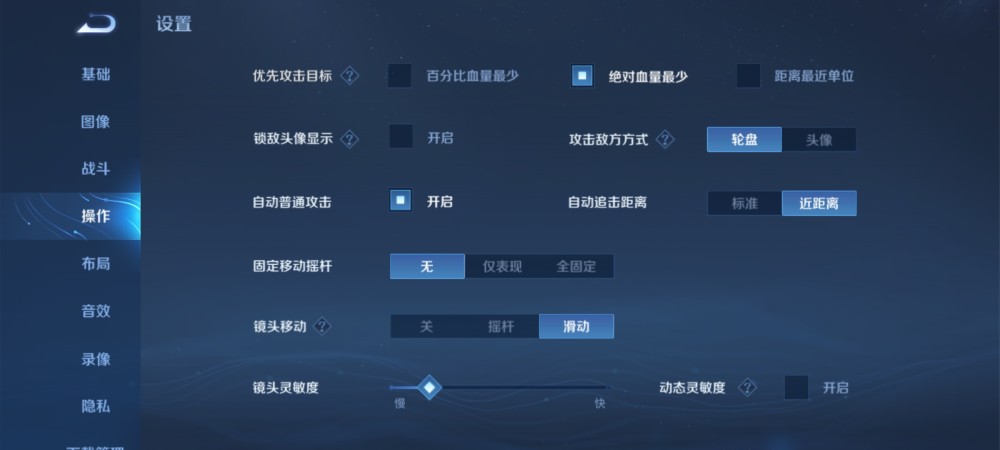 第3阶段配置究竟有何独特之处?揭秘升级奥秘! 第3张 第3阶段配置究竟有何独特之处?揭秘升级奥秘! 第3张